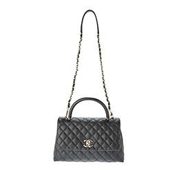 Chanel Coco Handle Bag